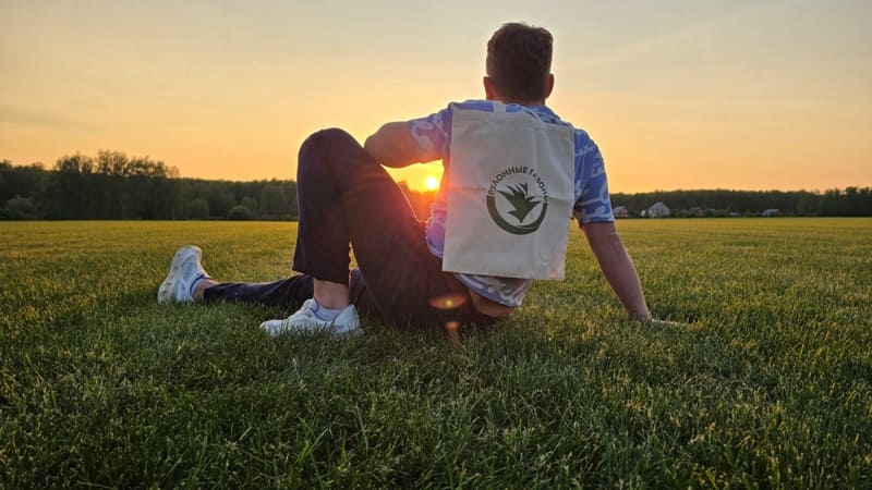 Наш питомник